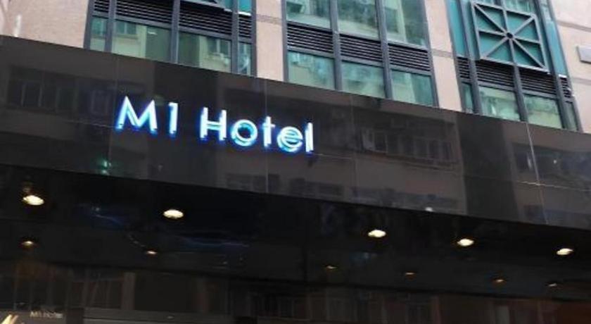 M1 North Point Hotel Hong Kong Exterior photo