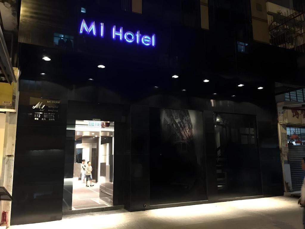 M1 North Point Hotel Hong Kong Exterior photo